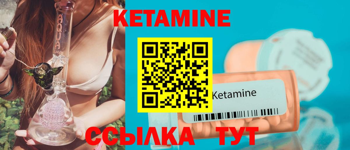 COCAIN Димитровград