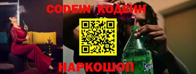 героин Кулебаки