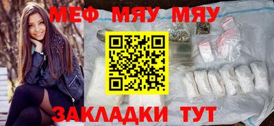 марки nbome Ликино-Дулёво