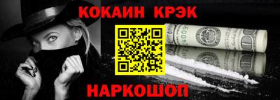 героин Кулебаки