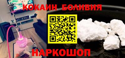 героин Кулебаки