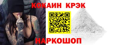 героин Кулебаки
