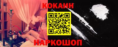 ECSTASY Кунгур