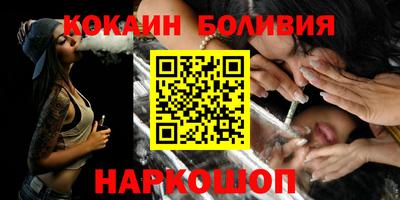 героин Кулебаки