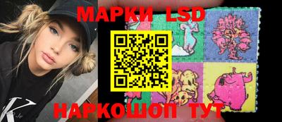 героин Кулебаки
