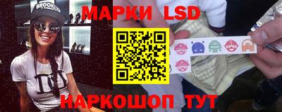 героин Кулебаки