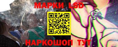 ECSTASY Кунгур