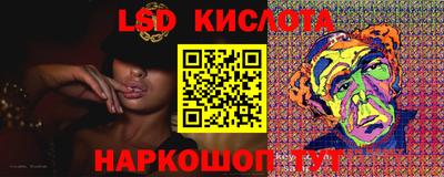 ECSTASY Кунгур
