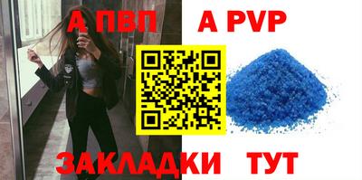 героин Кулебаки