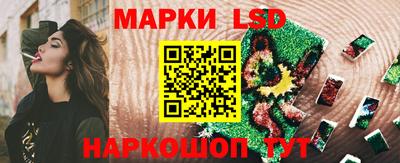 героин Кулебаки