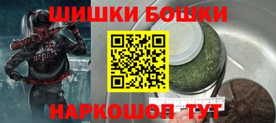 героин Кулебаки