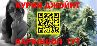 героин Кулебаки