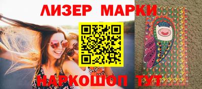 героин Кулебаки