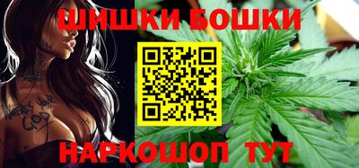 героин Кулебаки