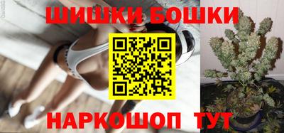 героин Кулебаки
