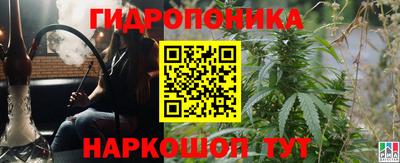 героин Кулебаки