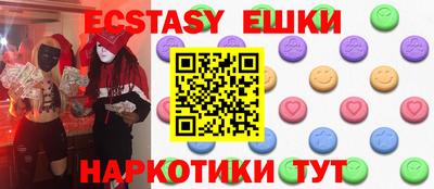 героин Кулебаки