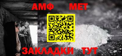 мяу мяу мука Кумертау