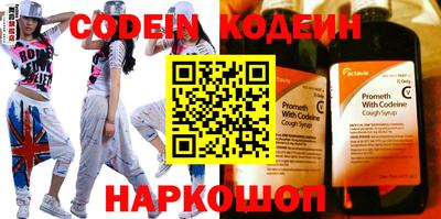 ECSTASY Кунгур