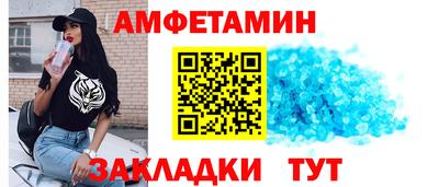 ECSTASY Кунгур