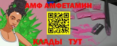 ECSTASY Кунгур