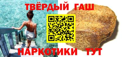 мяу мяу мука Кумертау