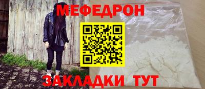 героин Кулебаки