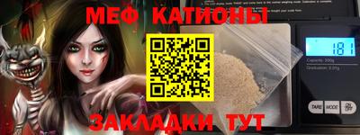 ECSTASY Кунгур