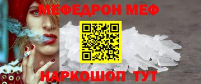 ECSTASY Кунгур