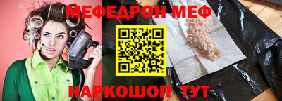 ECSTASY Кунгур