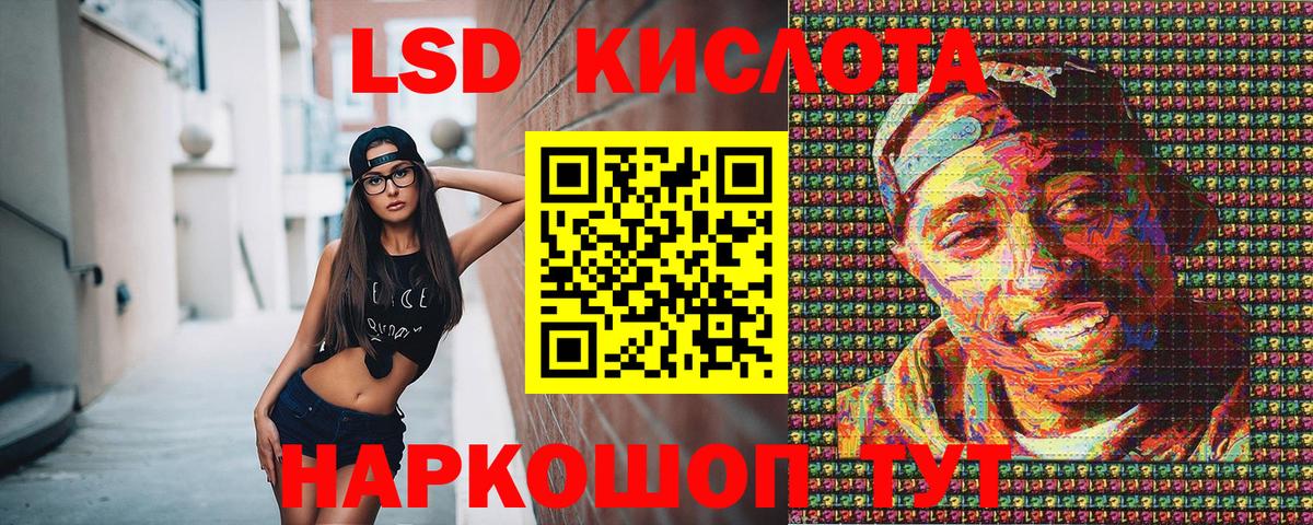 Наркотические марки  Марки NBOMe 1500мкг  Димитровград  Вход с VPN  наркотики  Марки NBOMe 1500мкг 