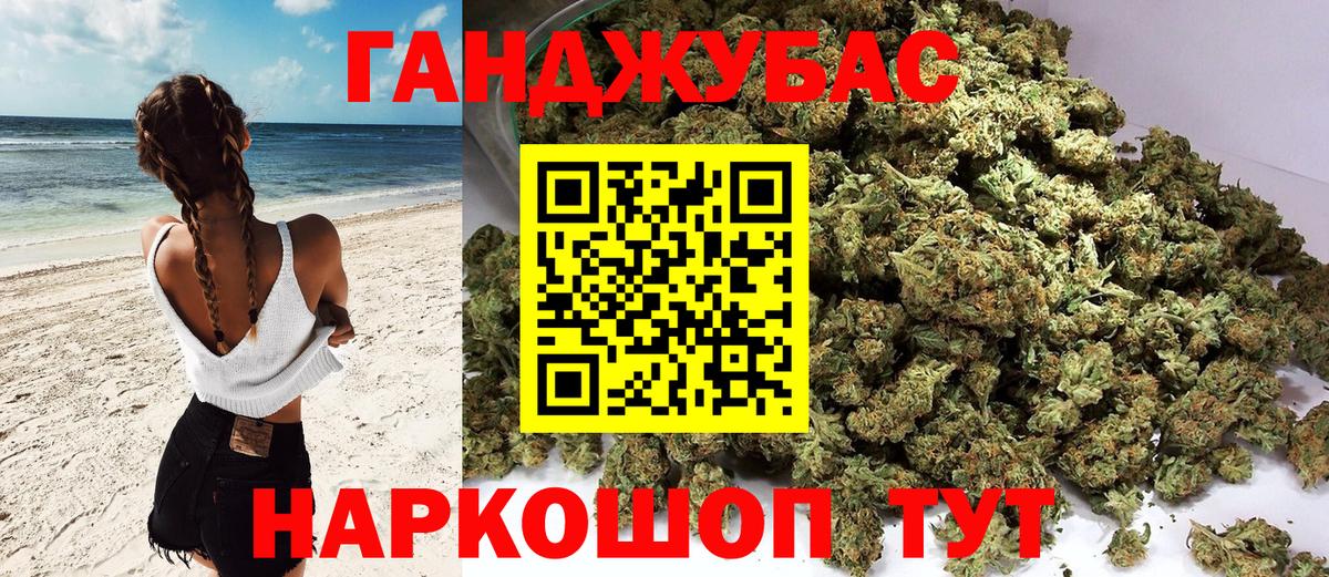 Димитровград  Бошки марихуана ГИДРОПОН  Бошки марихуана Amnesia  Бошки Шишки марихуана  Вход с VPN  МАРИХУАНА ГИДРОПОН 